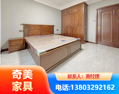 淮安板式家具