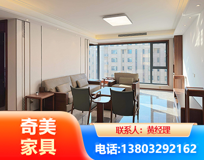 淮安板木结合家具