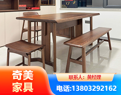 淮安办公家具