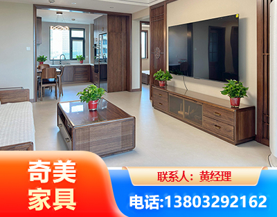 淮安民用家具