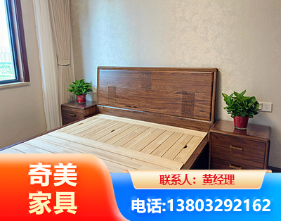 淮安民用家具