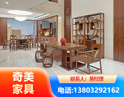 淮安办公家具