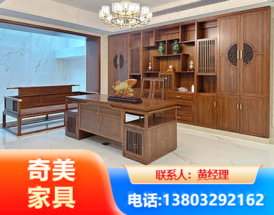 淮安办公家具