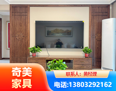 淮安板式家具