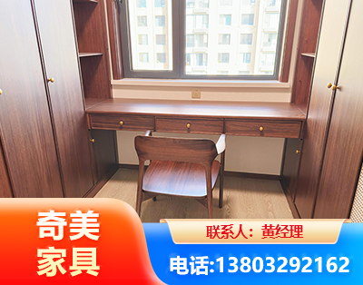 淮安板式家具
