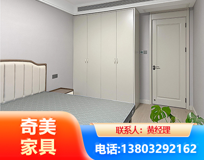 淮安板式家具