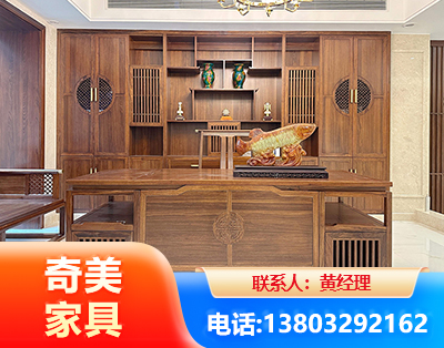 淮安办公家具