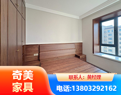 淮安板式家具