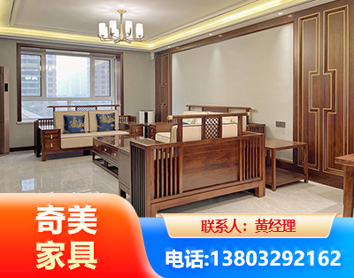 淮安板木结合家具